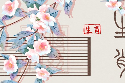 批八字看姻缘,测算姓名配对,恋人配对,卦姻缘测试,命免费正缘