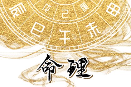 日历推算器|春节日历|干支日历|农历日历查询表|日历黄道吉日|今日日历表