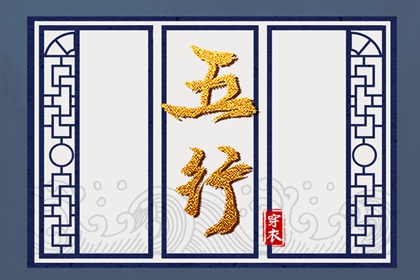 黄历万年历黄道吉日_皇历黄道吉日_2026年黄道吉日吉时查询_日历2026日历表黄道吉日_老黄历黄道吉日