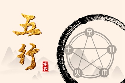 皇历吉日查洵,皇历查询,皇历黄道吉日,择吉皇历,择吉老黄历皇历