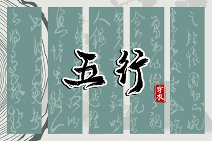 中国黄历网 黄历网 吉时吉日黄历 黄历2026年黄历书 今日黄历查询