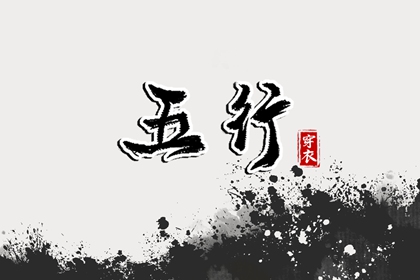 在线紫微,紫微十四主星查询,流年紫微排盘,紫微抖数排盘,排盘紫薇,问真紫微斗数排盘