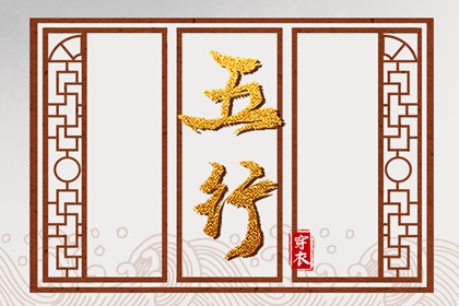 万年历黄道吉日查询|今天是黄道吉日吗|日历黄道吉日|万年历查询黄道吉日