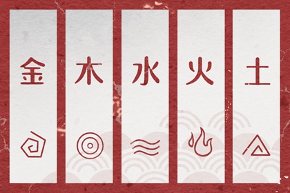 恋爱指数配对|八卦看姻缘|测八字姻缘|测姻缘配对|合婚免费配对|感情姻缘