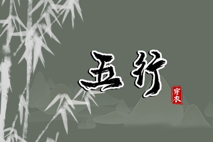 今天凶吉日历 农历2026年日历表 2026农历日历 全民农历日历 日历查询